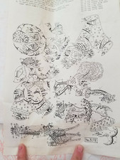 Vintage Tri-chem Liquid Embroidery #3172 Circ...