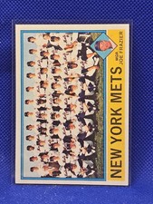 1976 Topps - Team Checklist Joe Frazier #531