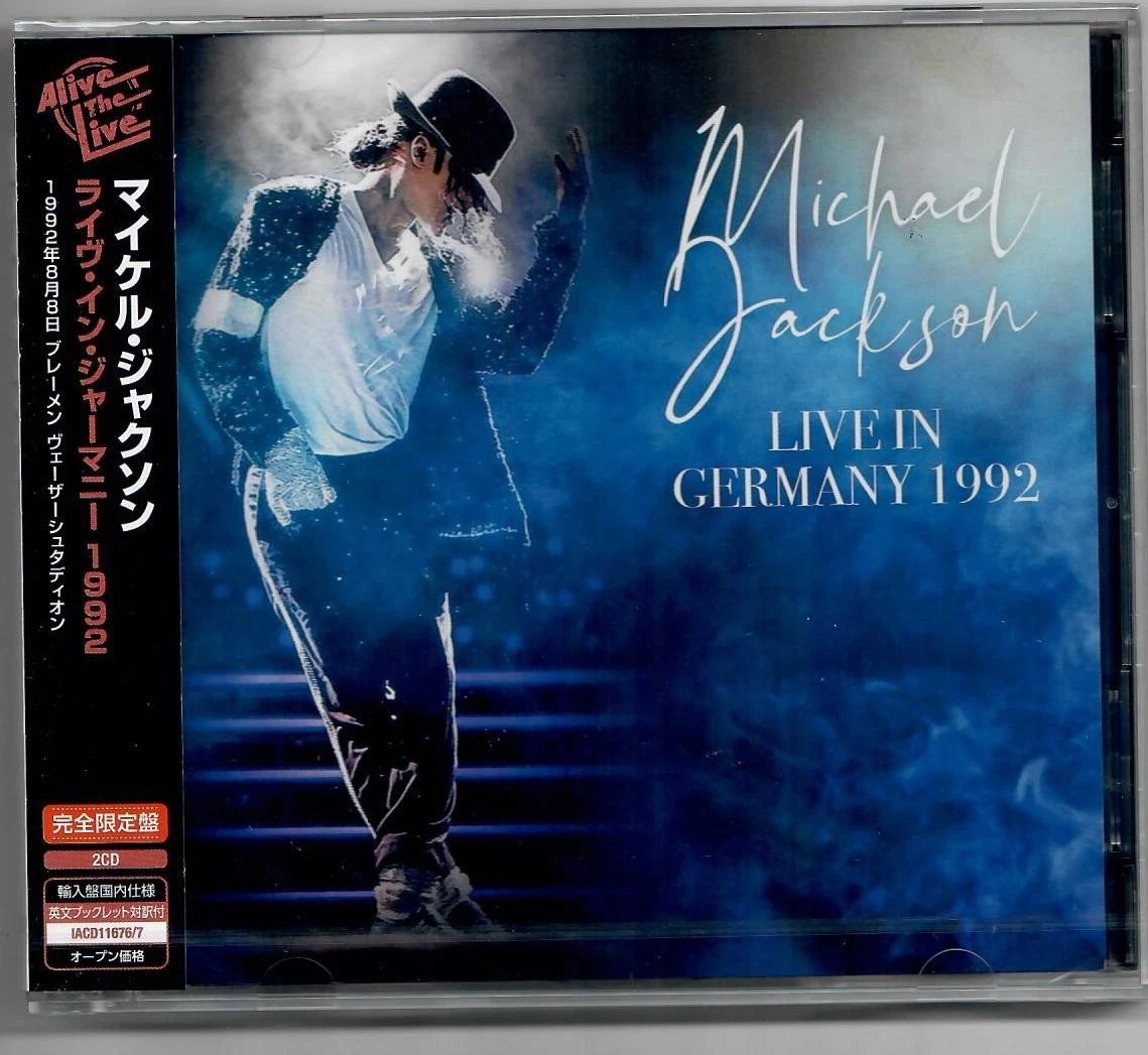 限定版/MICHAEL JACKSON LIMITED EDITION CD JJ Lima | Box K7 HIStory 1995 #michaeljacksonvintage