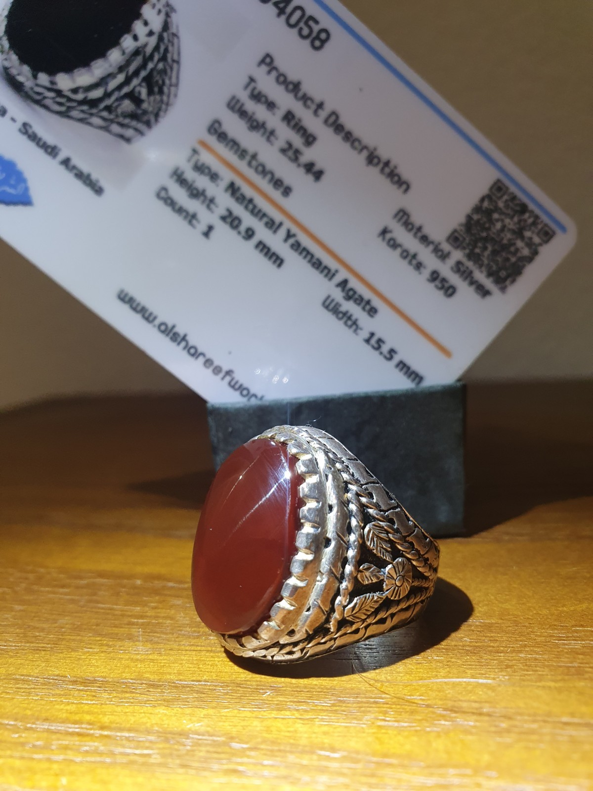 Bague traditionnelle agate yéménite véritable chevalière homme argent 950