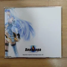 Xenosaga Original Soundtrack CD Digicube Bonus, Used, Vintage Collectible