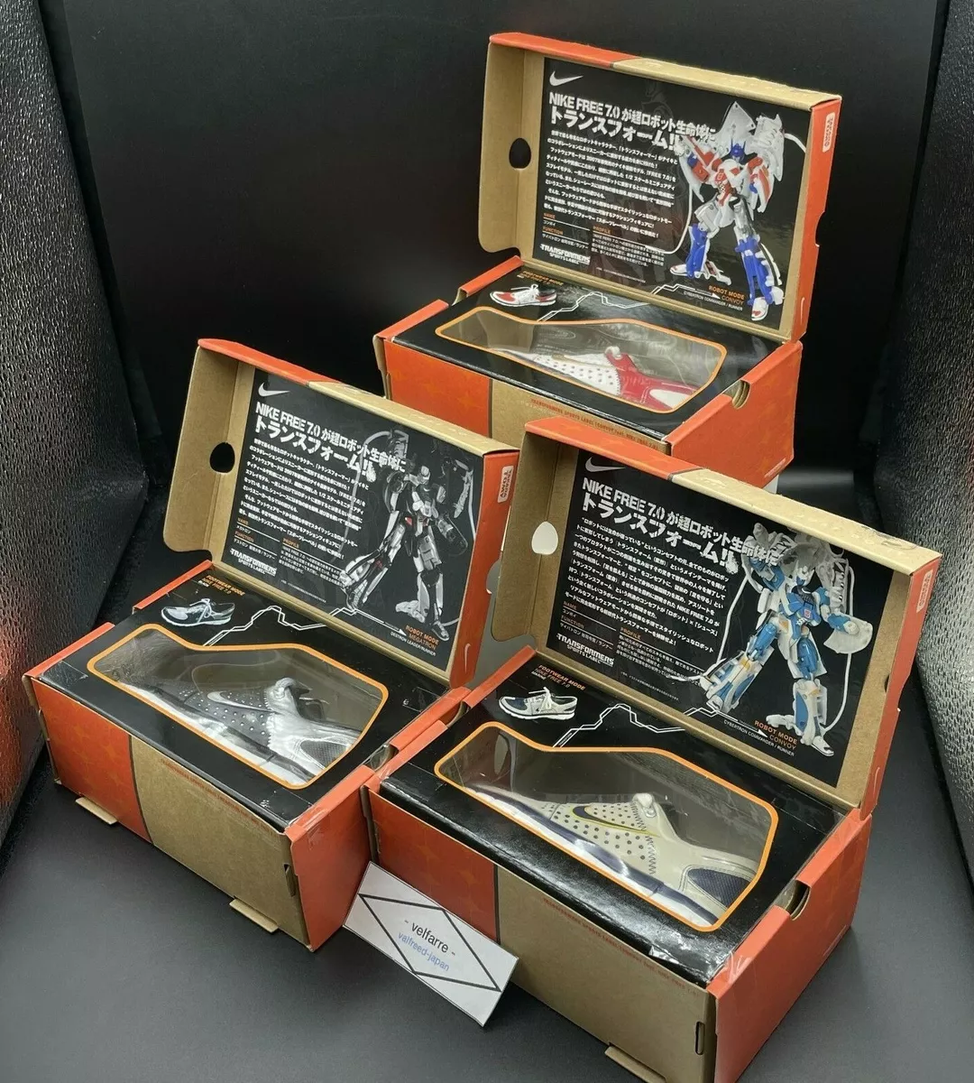TAKARA TOMY Transformers NIKE FREE Set of 3 Convoy Marine Megatron