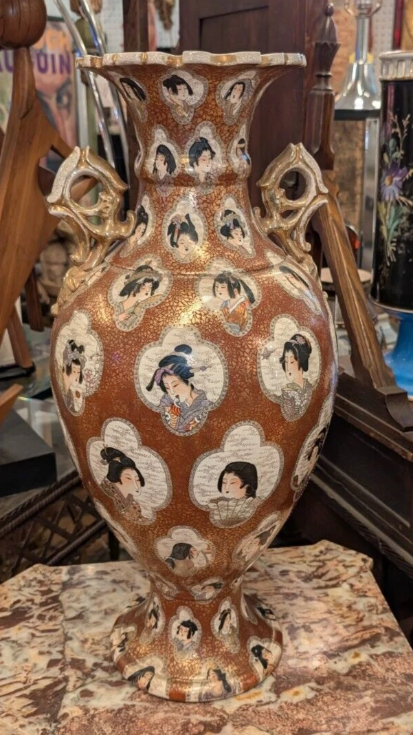 ペルシャ  花瓶  翡翠  綺麗  貴重  骨董  茶道具 ペルシャ 花瓶 翡翠 綺麗 貴重 骨董 茶道具