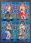 2024 Mosaic Football BLUE REACTIVE PRIZMS 1-250 You Pick the Card