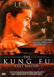The Kung Fu Cult Master von Jing Wong | DVD | Zustand gut
