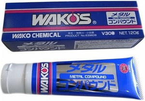 Wakozu Mtc Metal Compound Universal For Metal Polish 1g V300 Htrc3 Ebay
