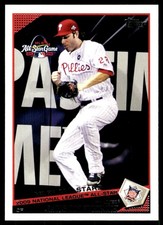 Jayson Werth 2009 Topps Updates & Highlights #UH151 Phillies MLB READ FREE SHIP