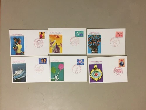 Six Japan  fdc-maxi cards