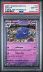 2025 POKEMON MEW EN-151 4-PACK MINI TIN BUNDLE #094 GENGAR PSA 10