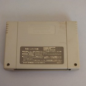 Super Famicom Soft Akumajou Dracula XX Japan Game SFC Rare 14