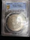1890 CC Morgan Dollar VAM 4, Tailbar MS 62+ PCGS