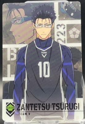 Zantetsu Tsurugi #1-18 Blue Lock Wafer Card Bandai New Football
