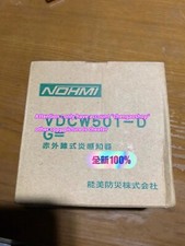 1PcS New VDCW501-D fedex or DHL