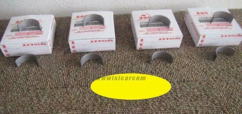 BEARING,CRANK PIN UPPER *{YELLOW}*