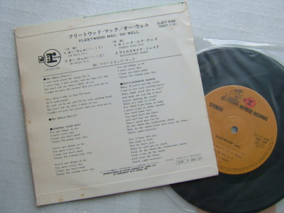 FLEETWOOD MAC OH WELL / 7INCH PS SJET-548 | eBay