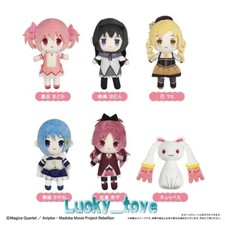 Official Puella Magi Madoka Magica Plush Doll Keychain Pendant Toys Blind Box