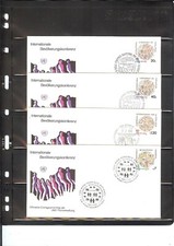 1984 Population Conference FDC's (Singles) - All 3 Offices - UNPA Cachet (203)