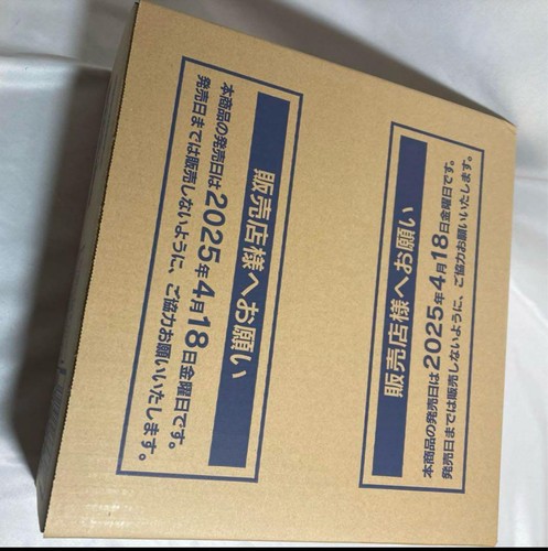 Pokemon Card The Glory of Team Rockets CASE 12BOX Japanese - Picture 3 of 4
