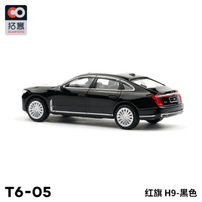 拓意 Hongqi H9 1/64 Xcartoys T6-11 s-l400.jpg
