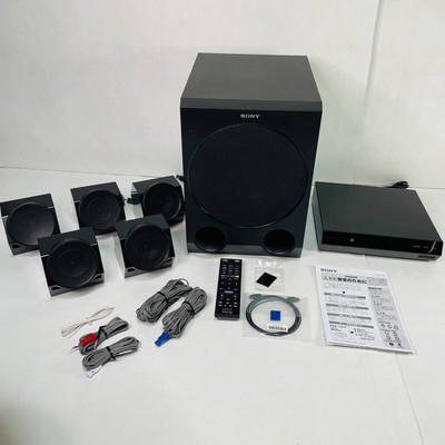 お届け可】5.1chホームシアター SONY HT-IV300