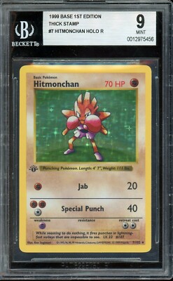 1999 Pokemon Base Set #7 HItmonchan Holo 1st Edition BGS 9 | eBay
