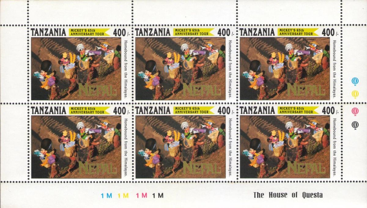 Disney Tanzanian Stamps for sale | eBay