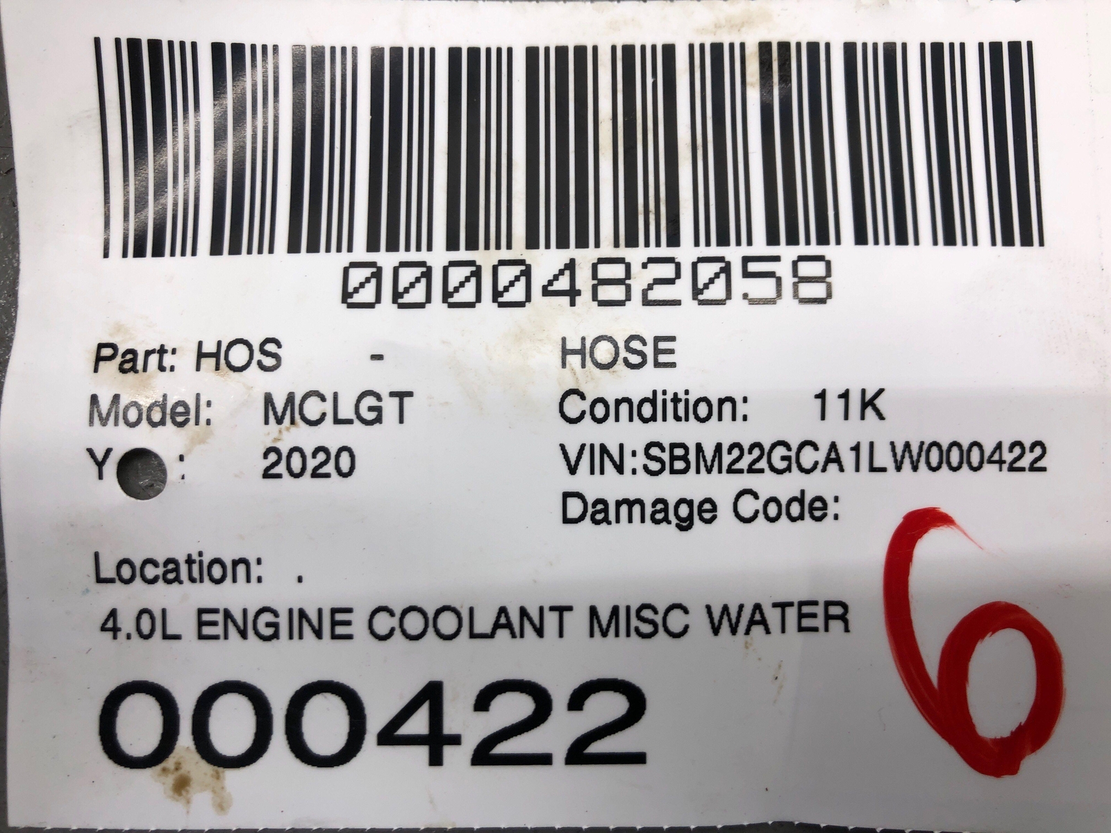 2020-2023 MCLAREN GT 4.0L ENGINE COOLANT MISC WATER HOSE LINE OEM 2021 2022