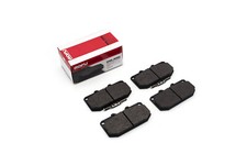 ROFU Max Street Friction (MSF) Brake Pads Front compatible with Nissan Z32 300ZX
