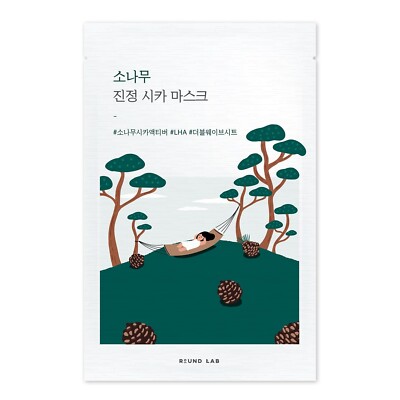 Pine Calming Cica Face Mask Sheets 10 Pack Hydrating Soothing Skincare