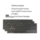 US SP FR Keyboard For MSI NSK-FG0JBN 9Z.NK1BN.J0S 9Z.NK1BN.J0F 9Z NK1BN.D1D, RGB