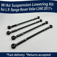 💥FOR LAND ROVER RANGE ROVER VELAR ADJUSTABLE LOWERING LINKS AIR SUSPENSION KIT