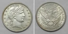 X7680  1901 Barber Half Dollar 50c, Choice BU