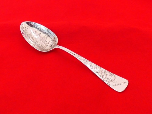 Vintage Sterling Silber Cornell College Mt. Vernon Iowa Souvenir Löffel VB-12