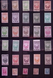 COSTA RICA: Unused Revenue Selection Ex Old Time Collection 2 Sides Page