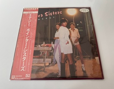 [LP] Pointer Sisters  - Energy w/OBI Promo P-10599E Japan vinyl