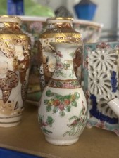 Antike chinesische Canton Famille Rose Miniatur Porzellan Vase 19. Jahrhundert