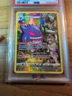 Gengar Illustration Rare TG06/TG30 PSA 9 Mint. Free Shipping!