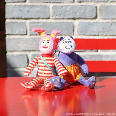 Popee the Performer Plush Mascot POPEE KEDAMONO H22cm 8.66