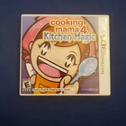 Cooking Mama 4 Kitchen Magic Nintendo 3DS Complete and tested