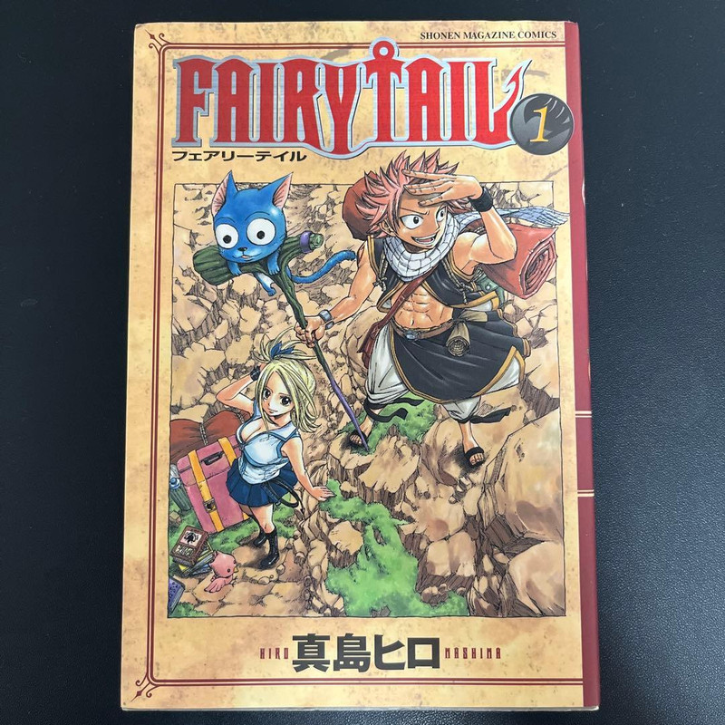 FAIRY TAIL Vol.1 [2006 First Print] MANGA Japanese Comic Hiro Mashima