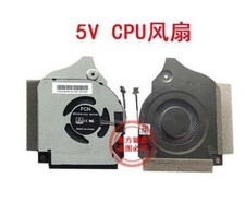 Laptop Cpu Cooling Fan cooler for DELL INSPIRON G5-5590 G7-7590 G7-7790 5V 1A