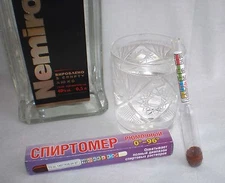 1+1 FREE 0-96% ALCOHOL HYDROMETER WINE BEER LIQUOR SPIRITS ALCOHOLMETER TESTER