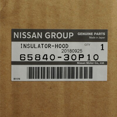 はるページ OEM 1990-1996 Nissan 300ZX Hood Insulator Assembly Front NEW
