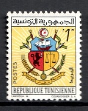 Timbre / STAMP  TUNISIE  1962  Y&T  N° 541  Neuf ** SANS TRACE DE CHARNIERE