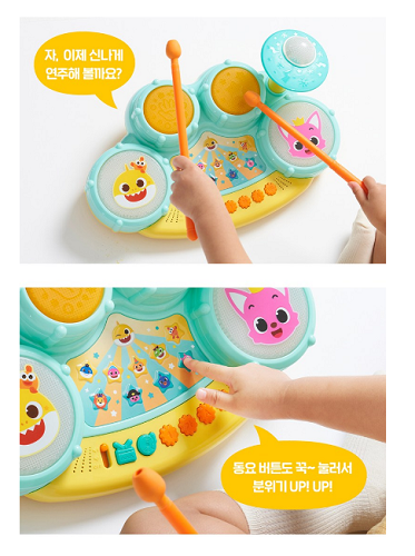 Pinkfong Baby Shark Drum Set/korea for toy | eBay