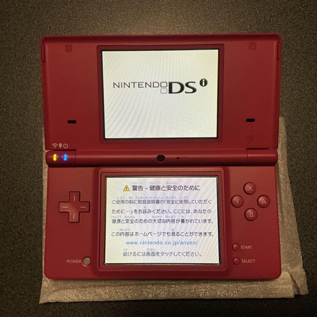 Nintendo DSi Pink - Complete in Box - Excellent - Tested