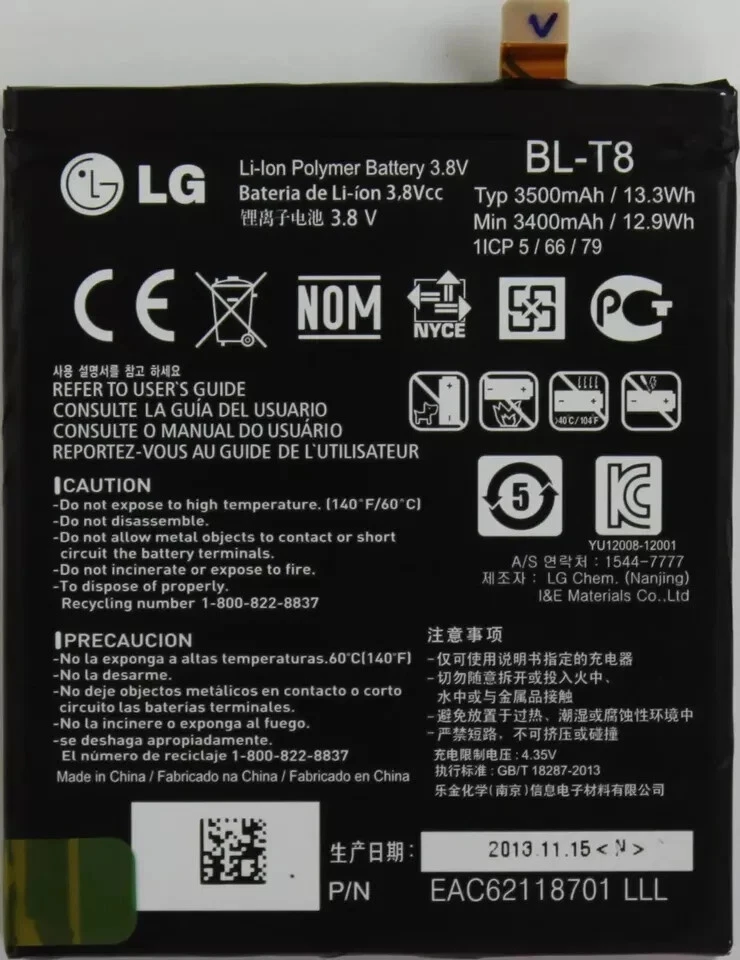 Batería de teléfono 3500 mAh para LG G Flex D950 D955 D956 D958 D959 LS995 F340S BL-T8 Foto 3 de 4