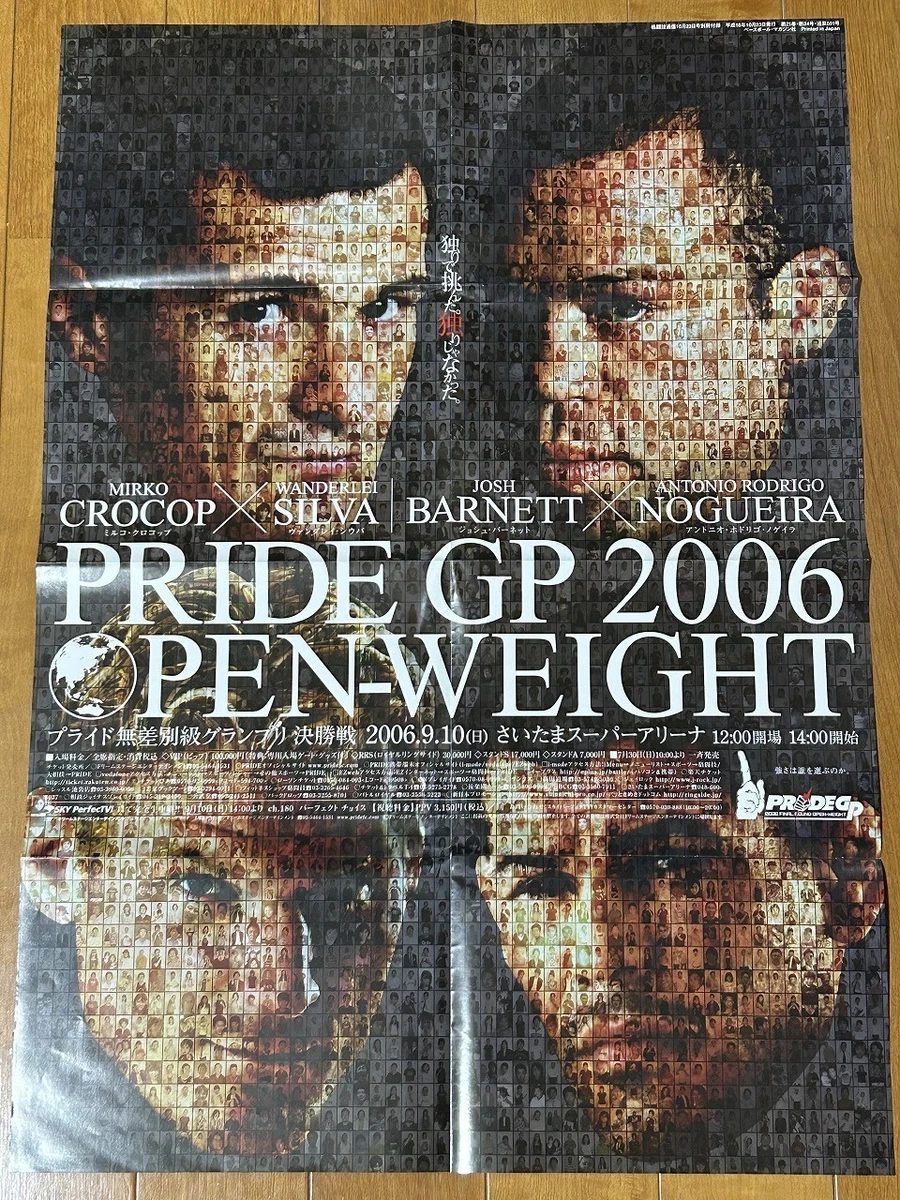 PRIDE Mixed Martial Art Fan Posters for sale | eBay