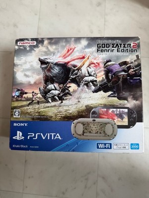 Sony PlayStation Vita God Eater 2 Fenrir Edition Khaki & Black
