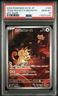 Pokemon Card Meowth 109/098 sv10 The Glory of Team Rocket Japanese PSA10